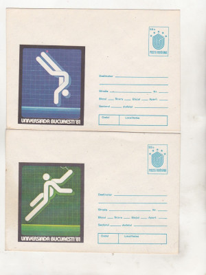 bnk ip Set 6 Intreguri postale Universiada Bucuresti - necirculate - 1981 foto