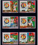 Guinea 1987 - Jocurile Olimpice, tenis, set colite neuzate