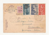 Romania - Carte Postala 1948 , circulata . Caransebes , farmacia Muller