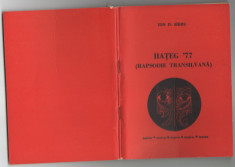 Ion D. Sirbu Sarbu - Hateg 77 (Rapsodie transilvana) foto