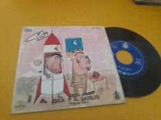 VINIL GILA-GILA Y EL SATELITE 1960 DISC HISPAVOX STARE EX