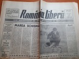 Ziarul romania libera 2 aprilie 1991