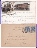Salutari din Bucuresti - Scoala de poduri si sosele- litografie 1899
