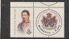 ROMANIA 2009 LP 1823 UNIREA PRINCIPATELOR SERIE CU VINIETA 1 MNH NESTAMPILATA, Nestampilat