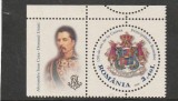 ROMANIA 2009 LP 1823 UNIREA PRINCIPATELOR SERIE CU VINIETA 1 MNH NESTAMPILATA, Nestampilat