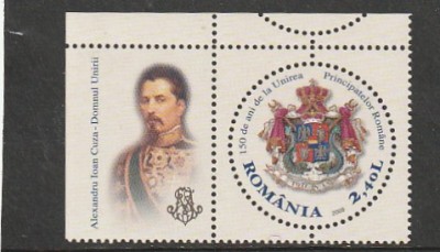 ROMANIA 2009 LP 1823 UNIREA PRINCIPATELOR SERIE CU VINIETA 1 MNH NESTAMPILATA foto