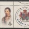 ROMANIA 2009 LP 1823 UNIREA PRINCIPATELOR SERIE CU VINIETA 1 MNH NESTAMPILATA