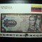 VENEZUELA 10 BOLIVARES 1981 UNC COMEMORATIVA NOTABRIEF