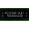 &#039;Afi?aj OLED Alfanumeric 16x2 85x30x10mm Alb 14 PIN&#039;