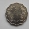 5 PYAS 1961 MYANMAR