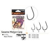 Ace pescuit Sasame Meijyn Carp, black nickel 4