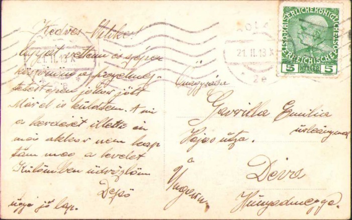CP83 Carte poștală austro-ungară, 1916, cu ștampilă Militarpflege și k.u.k. Reservespital V&acirc;rșeț, circulată Moșnița Nouă, Primul Război Mondial