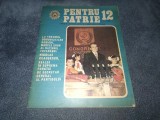 REVISTA PENTRU PATRIE NR 12 1984