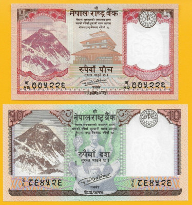 NEPAL █ SET █ 5 + 10 Rupees █ 2017 █ P-76-77 █ UNC █ necirculata foto