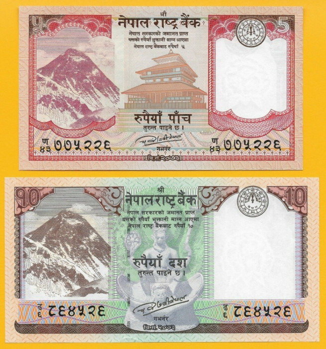 NEPAL █ SET █ 5 + 10 Rupees █ 2017 █ P-76-77 █ UNC █ necirculata