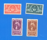 Romania 1951. LP 283. Centenarul mortii pictorului S. Rosenthal