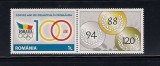 ROMANIA 2014 - 100 ANI DE OLIMPISM IN ROMANIA, VINIETA 1, MNH - LP 2039, Nestampilat