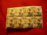 Bloc 8 timbre 1/5C albastru Indochina Franceza 1922, Nestampilat