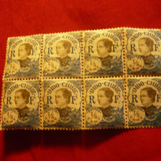 Bloc 8 timbre 1/5C albastru Indochina Franceza 1922