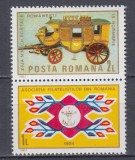 ROMANIA 1984 LP 1114 a ZIUA MARCII POSTALE ROMANESTI SERIE MNH, Nestampilat