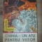Chimia- un atu pentru viitor - Petre Junie
