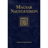 Magyar Nagylexikon XIX. k&ouml;tet - Kieg&eacute;sz&iacute;tő k&ouml;tet A-Z d&iacute;szkiad&aacute;s