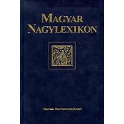 Magyar Nagylexikon XIX. k&amp;ouml;tet - Kieg&amp;eacute;sz&amp;iacute;tő k&amp;ouml;tet A-Z d&amp;iacute;szkiad&amp;aacute;s foto