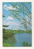 RF190 - Carte Postala - Bucuresti. Lacul Herastrau, circulata 1968