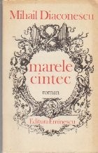 Marele Cintec foto