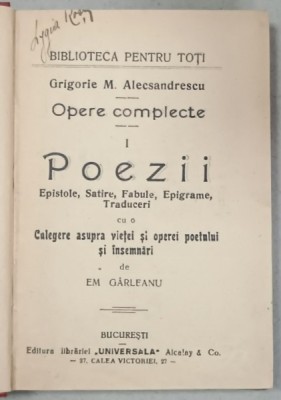 GRIGORIE M . ALEXANDRESCU , OPERE COMPLECTE , VOLUMUL I : POEZII , 1907 foto