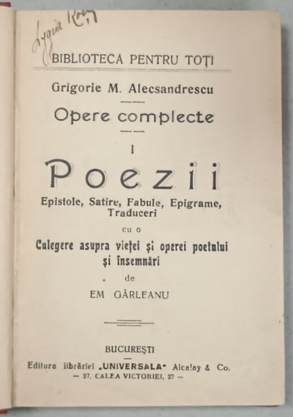 GRIGORIE M . ALEXANDRESCU , OPERE COMPLECTE , VOLUMUL I : POEZII , 1907