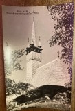 QW23 B - Carte postala - tematica turism - vedere - Romania - Baia Mare 26