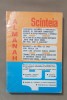 Almanah Sc&acirc;nteia 1988, Editura Sc&icirc;nteia, 384 pg + Reclame, Carte Bibliofilie