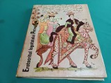 EROTOCRITUL LOGOFĂTULUI PETRACHE * G. POPESCU -V&Icirc;LCEA / 1977 * 3 2 5