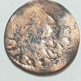 Polonia Lituania 1 Schilling/ Szelag ND (1659-66) Vilnius Ioan ll Cazimir Vasa