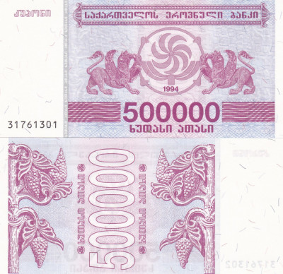 Georgia 500 000 Kuponi Laris 1994 UNC foto