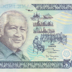 Bancnota Indonezia 50.000 Rupii 1993 - P134a UNC ( polimer, comemorativa )