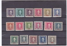 ROMANIA 1917 OCUPATIA AUSTRIACA IN ROMANIA TIMBRE AUSTRIECE POSTA DE CAMPANIE SUPRATIPAR ROSU BANI SAU LEI SERIA DE 17 VALORI DANTELAT