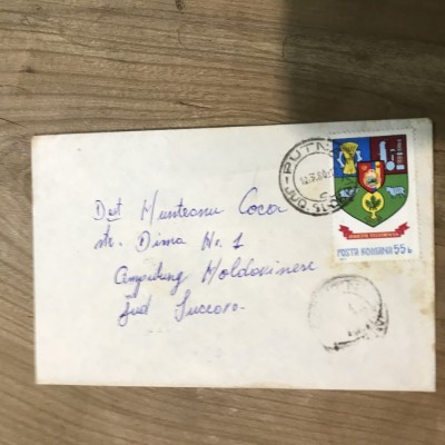 OPI Intreguri Postale RSR steme foto
