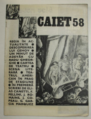 TEATRUL NATIONAL BUCURESTI , CAIET , NR. 58 , STAGIUNEA 1981 - 1982 foto