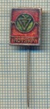 Y 427 INSIGNA- NOVSKA -CROATIA- IUGOSLAVIA-PENTRU COLECTIONARI