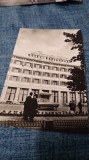 CARTE POSTALA -BACAU-HOTEL RESTAURANT BISTRITA CIRCULATA