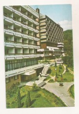 RF91 - Carte Postala - Caciulata, vedere spre complexul UGSR, circulata 1976