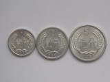 LOT 3 MONEDE 1,2,5 FEN CHINA