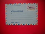 HOPCT PLIC S AEROGRAMA NR 1563 FRANTA - NECIRCULATA