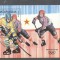 Nicaragua 1984 Olympic Winter Games perf. sheet Mi.B155 used TA.077
