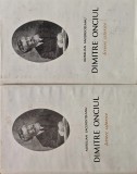 Dimitre Onciul. Scrieri istorice (2 volume) - 1968 - Aurelian Sacerdoteanu (@O29)