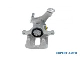 Etrier stanga spate Ford FIESTA VI Van 2009-2016 #1