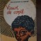 Visuri de copil Abd Ar Rahman As Sarkawi 1968