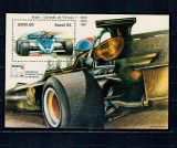 Brazilia 1983 - Formula 1, curse de mașini, colita neuzata